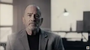 המוסד תוכנית