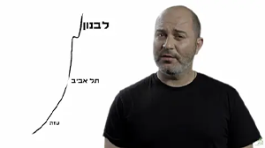 רסיסים